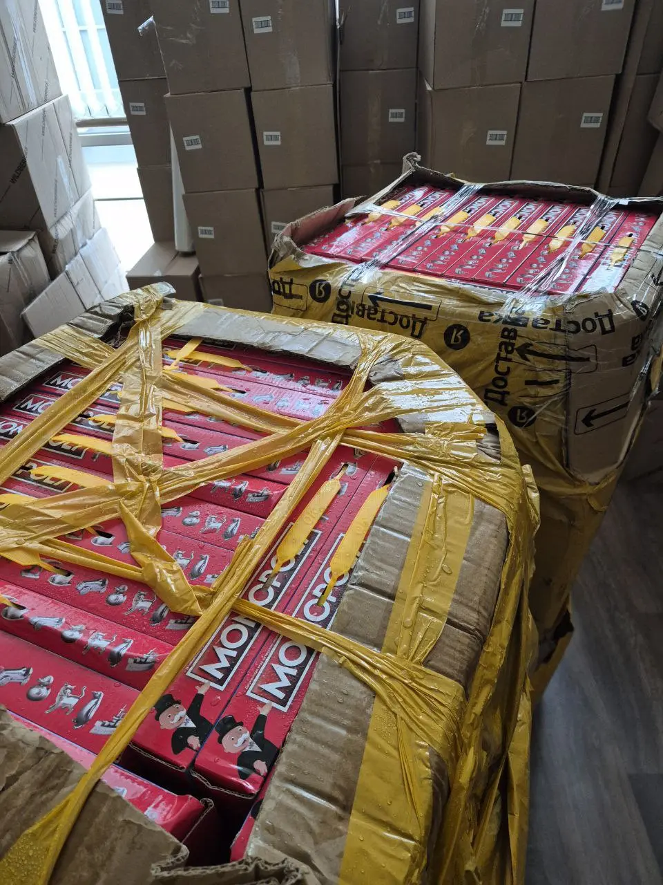 приемка товара(Monopoly)